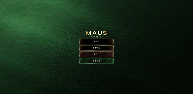 마우스 먹튀 사이트 주의 nsxr1.com에서 237만원 피해 사례 제보