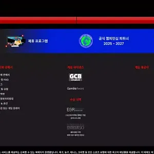 12벳 먹튀 사례: 12fox68.com 도메인 320만원 피해 제보