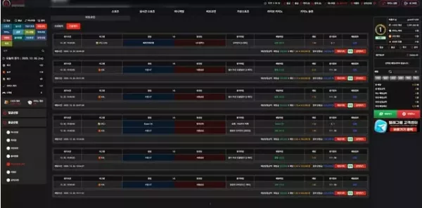 블리스 먹튀 사례: bs-258.com 299만원 피해 주의보