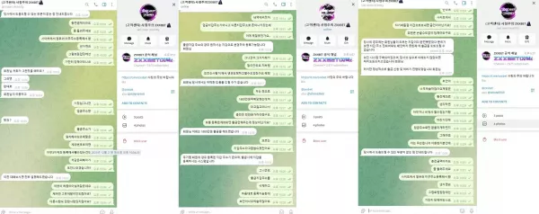 ZXXBET (zxx.bet) 먹튀 피해 제보: 1800만원 보유머니 무단 환전 사기 주의!