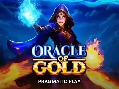 오라클 오브 골드