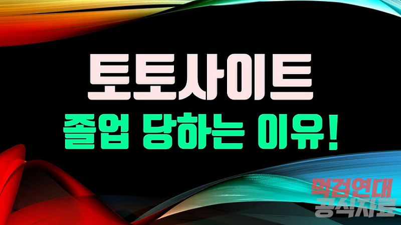90089-6652d186054d1-a297afcb86bf697e208d12cfd1a1c8940dcb6806.png