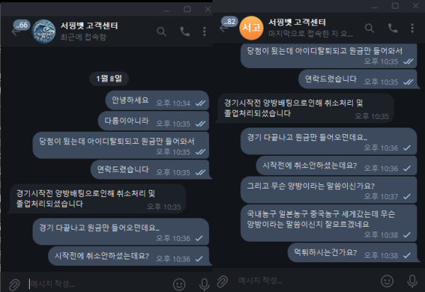 08e90-67823fe7e451e-353a956c283ce90b1aca4254b04b7c21bfb892ee.png