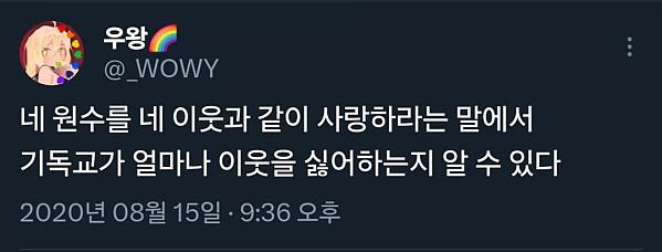 의외로 발상의 전환(?)