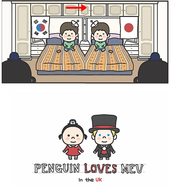 네이버 웹툰이 저지른 짓