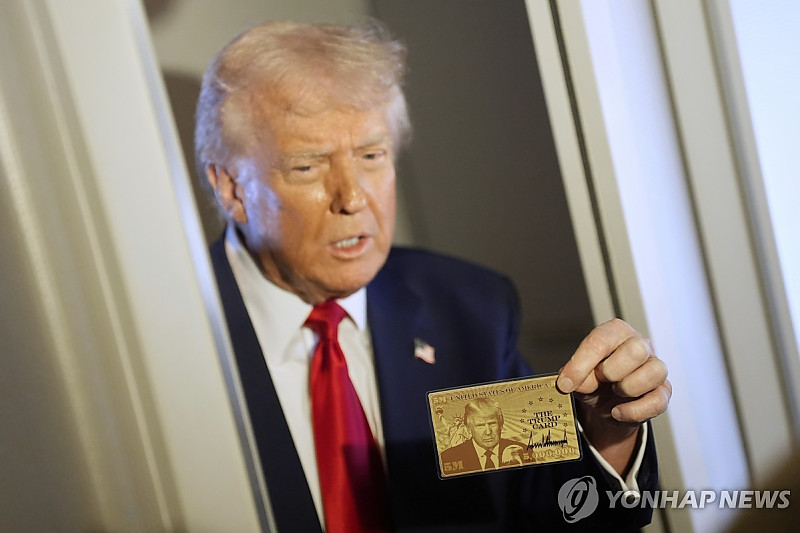 68억짜리 미영주권 골드카드 신청자 7만명 몰려