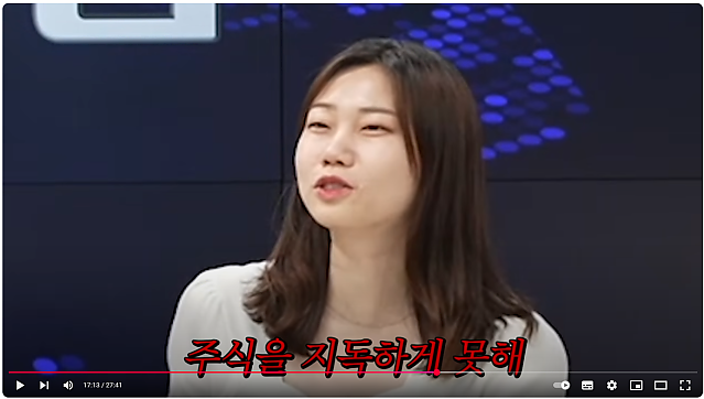 내... 내... 얘긴....가....