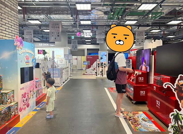 엄마는 눈앞이 깜깜해졌다!