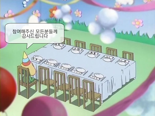 외국의 신기한 문화