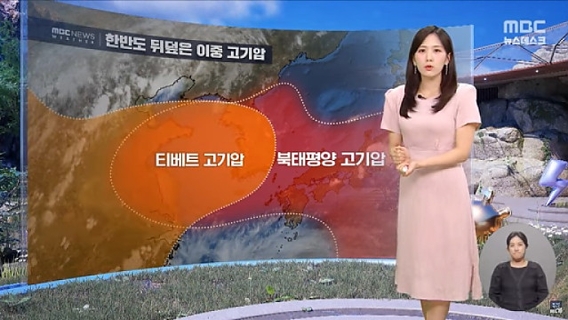 티베트고기압 : 성원에 힘입어 다시 왔습니다.