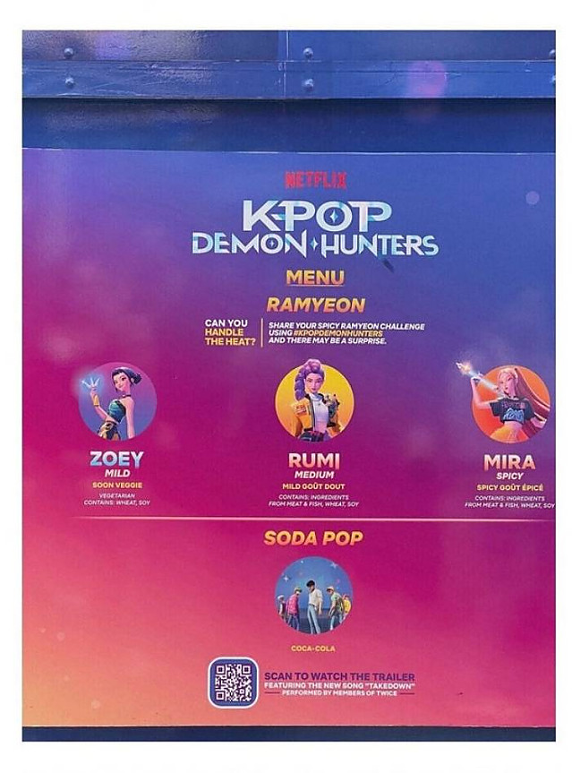 올해 상반기의 가성비 갑 마케팅