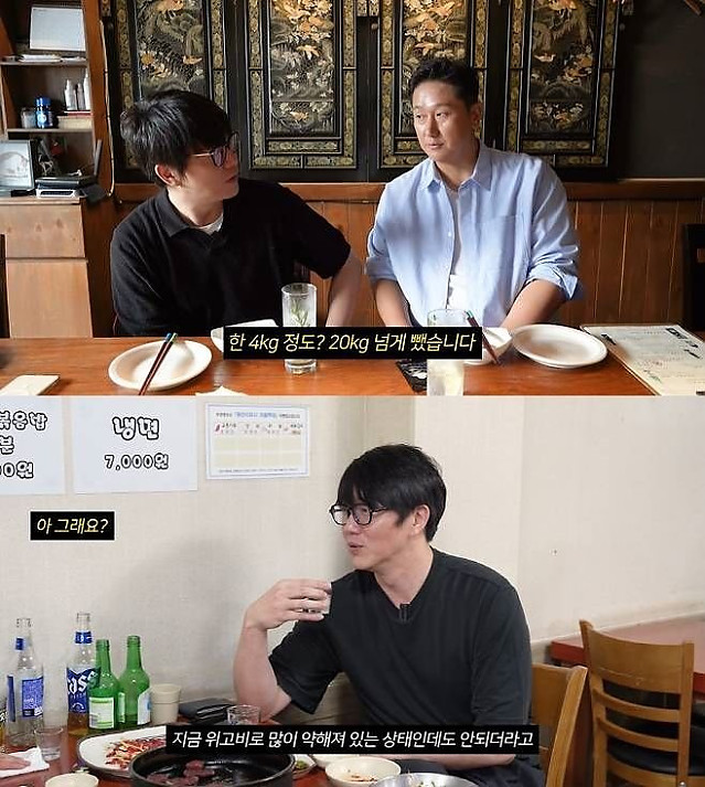 이대호도 못이긴 약물