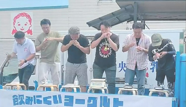 마시기 힘든 요구르트