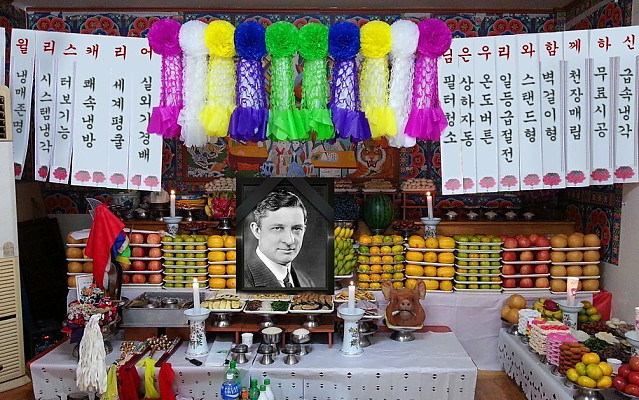 비나이다 비나이다 올 여름도 시원하게 보내게 해주시옵소서