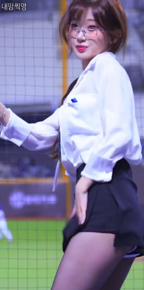 오피스룩 검스 이주은 치어리더