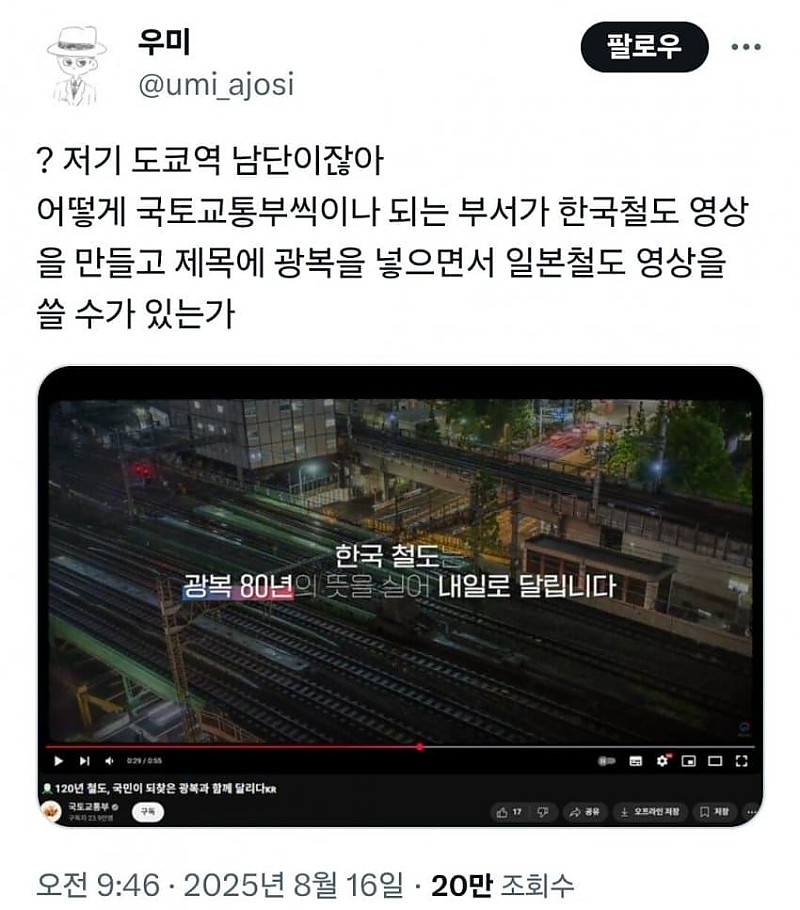 외주 넣을때 코딩이 잘못됨