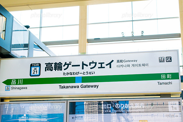 450-20200804214239380865