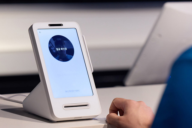 토스가 미는 신개념 결제시스템