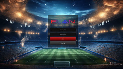 엘란 먹튀 피해 사례 133만원 당첨금 먹튀 주의!