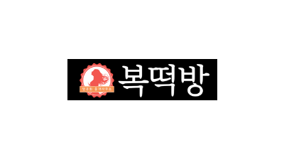 [복떡방] 밤문화 중개사무소!
