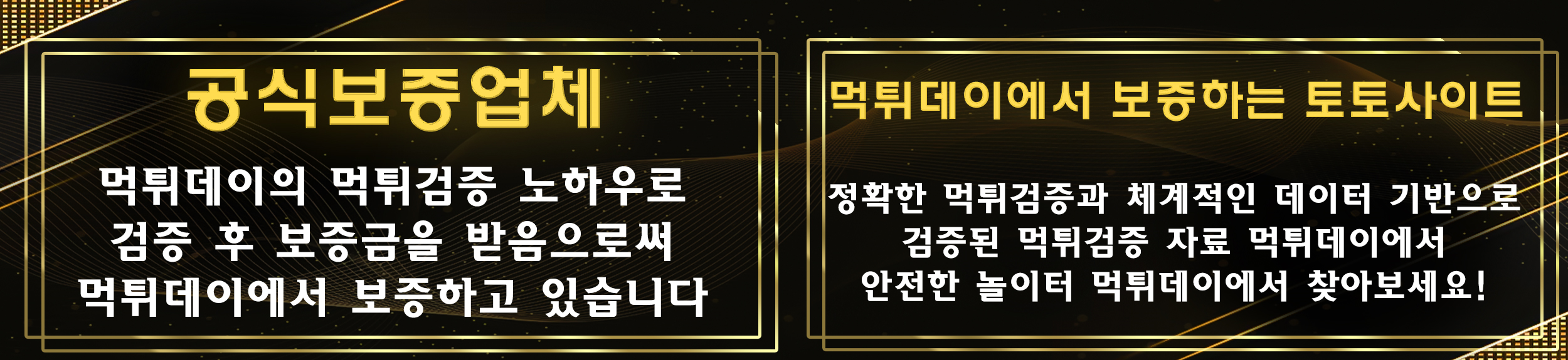 텔레그램 채널 바로가기